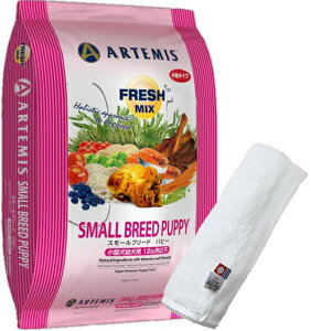 yv[gtzyzA[e~X tbV~bNX X[u[h ps[6.8kgyzIWinh^IZbgzy^IJ[ zCgzyKiz