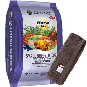 yv[gtzyzA[e~X tbV~bNX X[u[h A_g 13.6kgyzIWinh^IZbgzy^IJ[ JzyKiz