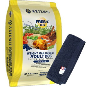 yv[gtzyzA[e~X tbV~bNX EFCg}l[WgA_ghbO 13.6kgyzIWinh^IZbgzy^IJ[ lCr[zyK