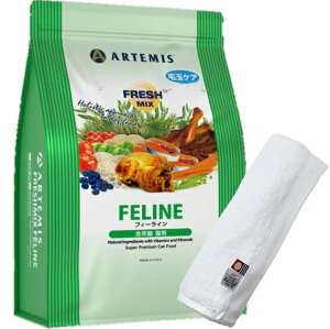 yzA[e~X tbV~bNX tB[C2kgyzIWinh^IZbgzy^IJ[ zCgzyKiz