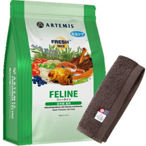 yzA[e~X tbV~bNX tB[C2kgyzIWinh^IZbgzy^IJ[ JzyKiz