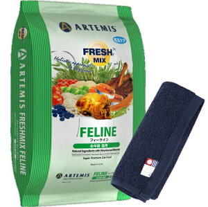 yzA[e~X tbV~bNX tB[C6kgyzIWinh^IZbgzy^IJ[ lCr[zyKiz