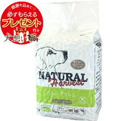 楽天市場 Supreme シュプリーム 犬用品 ペット ペットグッズ の通販