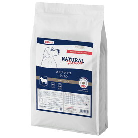 【送料無料】ナチュラルハーベスト メンテナンス ラム 6kg 大粒