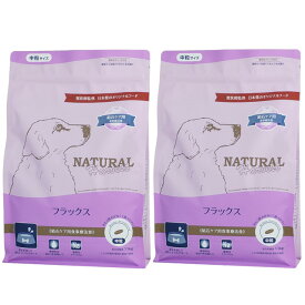 【送料無料】ナチュラルハーベスト フラックス 結石ケア用 1.1kg 2袋
