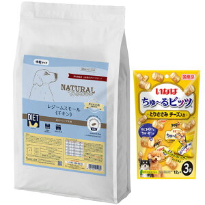 yzi`n[xXg W[X[ `L 5.5kgy`[v[gz