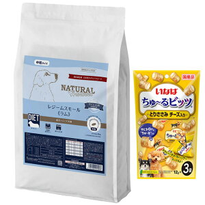 yzi`n[xXg W[ X[  5.5kgy`[v[gz