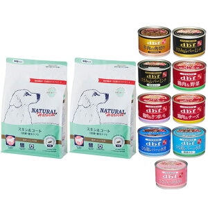 yzi`n[xXg XLR[g 畆EуPA 1.1kg 2܁yfrt150gʋl 1ʃv[gz