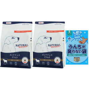 yzi`n[xXg eiX  1.1kg 嗱 2܁yBOS񂿂LȂ܃v[gz