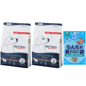 yzi`n[xXg eiXX[  1.1kg 2܁yBOS񂿂LȂ܃v[gz