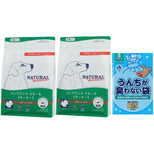 yzi`n[xXg eiXX[ ^[L[ 1.1kg 2܁yBOS񂿂LȂ܃v[gz