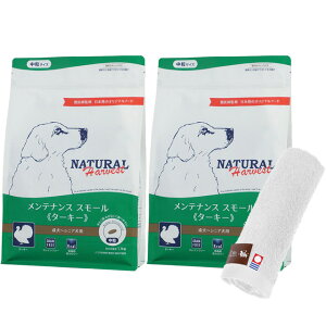 yzi`n[xXg eiXX[ ^[L[ 1.1kg 2܁ynh^Iv[gzy^IJ[ zCgz