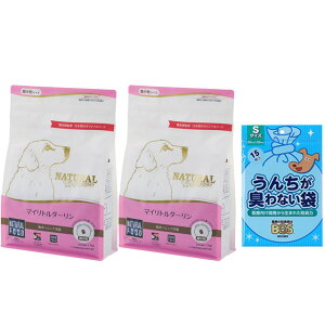 yzi`n[xXg }Cg_[ 1.1kg 2܁yBOS񂿂LȂ܃v[gz