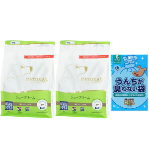 yzi`n[xXg V[v[ 1.1kg 2܁yBOS񂿂LȂ܃v[gz