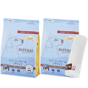 yzi`n[xXg W[X[ `L 1.1kg 2܁ynh^Iv[gzy^IJ[ zCgz