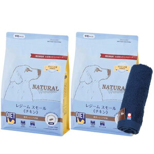 yzi`n[xXg W[X[ `L 1.1kg 2܁ynh^Iv[gzy^IJ[ lCr[z