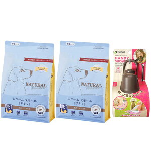 yzi`n[xXg W[X[ `L 1.1kg 2܁yUnfBV[v[gzySTCY _[NuEz