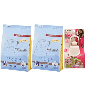 yzi`n[xXg W[X[ `L 1.1kg 2܁yUnfBV[v[gzySTCY AC{[z