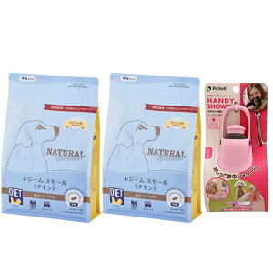 yzi`n[xXg W[X[ `L 1.1kg 2܁yUnfBV[v[gzySTCY CgsNz