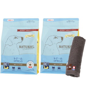 yzi`n[xXg W[ `L 1.1kg 嗱 2܁ynh^Iv[gzy^IJ[ Jz