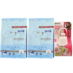 yzi`n[xXg W[ X[  1.1kg 2܁yUnfBV[v[gzySTCY AC{[z