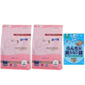 yzi`n[xXg LhjA tPAp 1.1kg 2܁yBOS񂿂LȂ܃v[gz