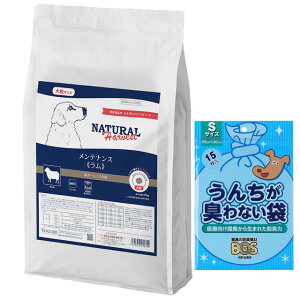 yzi`n[xXg eiX  6kg 嗱yBOS񂿂LȂ܃v[gz