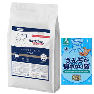 yzi`n[xXg eiXX[  6kgyBOS񂿂LȂ܃v[gz