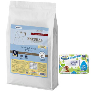 yzi`n[xXg W[X[ `L 5.5kgyfIN[v[gz