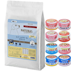 yzi`n[xXg W[X[ `L 5.5kgyfrt85gʋl 1ʃv[gz