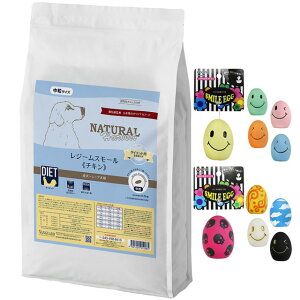 yzi`n[xXg W[X[ `L 5.5kgyX}CGbOv[gz