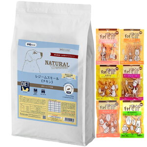 yzi`n[xXg W[X[ `L 5.5kgy`Cv[gz