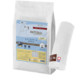 yzi`n[xXg W[X[ `L 5.5kgynh^Iv[gzy^IJ[ zCgz