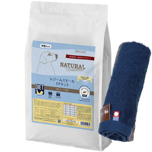 yzi`n[xXg W[X[ `L 5.5kgynh^Iv[gzy^IJ[ lCr[z