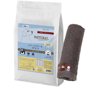 yzi`n[xXg W[X[ `L 5.5kgynh^Iv[gzy^IJ[ Jz