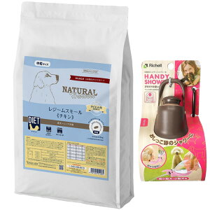 yzi`n[xXg W[X[ `L 5.5kgyUnfBV[v[gzySTCY _[NuEz