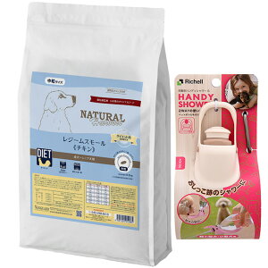 yzi`n[xXg W[X[ `L 5.5kgyUnfBV[v[gzySTCY AC{[z