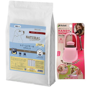 yzi`n[xXg W[X[ `L 5.5kgyUnfBV[v[gzySTCY CgsNz