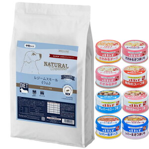 yzi`n[xXg W[ X[  5.5kgyfrt85gʋl 1ʃv[gz