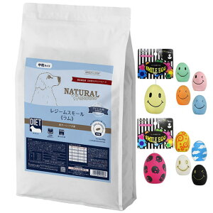 yzi`n[xXg W[ X[  5.5kgyX}CGbOv[gz