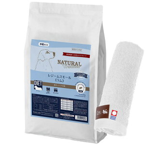 yzi`n[xXg W[ X[  5.5kgynh^Iv[gzy^IJ[ zCgz