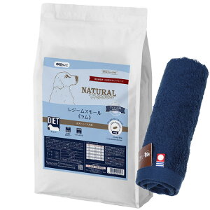 yzi`n[xXg W[ X[  5.5kgynh^Iv[gzy^IJ[ lCr[z