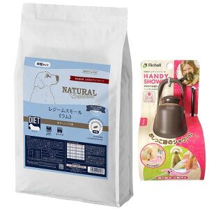 yzi`n[xXg W[ X[  5.5kgyUnfBV[v[gzySTCY _[NuEz