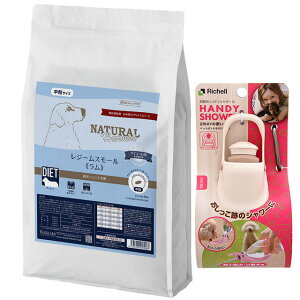 yzi`n[xXg W[ X[  5.5kgyUnfBV[v[gzySTCY AC{[z