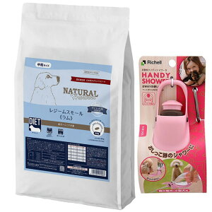 yzi`n[xXg W[ X[  5.5kgyUnfBV[v[gzySTCY CgsNz