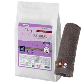 【送料無料】ナチュラルハーベスト フラックス 結石ケア用 6kg【今治ハンドタオルプレゼント】【タオルカラー モカ】