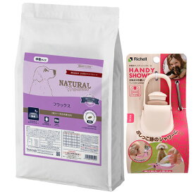 【送料無料】ナチュラルハーベスト フラックス 結石ケア用 6kg【お散歩ハンディシャワープレゼント】【Sサイズ アイボリー】