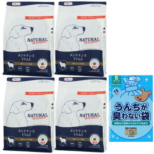 yzi`n[xXg eiX  1.1kg 嗱 4܁yBOS񂿂LȂ܃v[gz