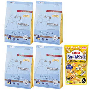 yzi`n[xXg W[X[ `L 1.1kg 4܁y`[v[gz