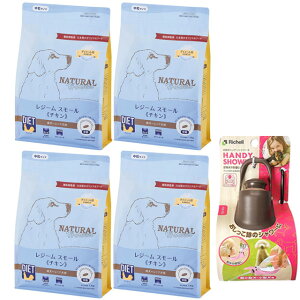 yzi`n[xXg W[X[ `L 1.1kg 4܁yUnfBV[v[gzySTCY _[NuEz